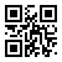 QR-Code zur Seite https://www.isbn.de/9783758429132
