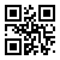 QR-Code zur Seite https://www.isbn.de/9783758437526