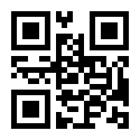 QR-Code zur Seite https://www.isbn.de/9783758448881