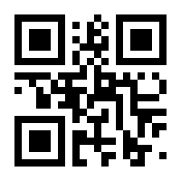 QR-Code zur Seite https://www.isbn.de/9783758448959