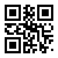 QR-Code zur Seite https://www.isbn.de/9783758456428
