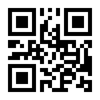 QR-Code zur Seite https://www.isbn.de/9783758463259