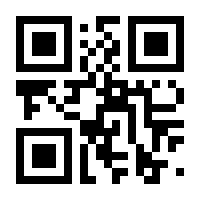 QR-Code zur Seite https://www.isbn.de/9783758465031