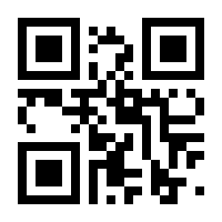 QR-Code zur Seite https://www.isbn.de/9783758466335