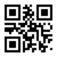 QR-Code zur Seite https://www.isbn.de/9783758468148