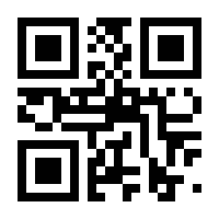 QR-Code zur Seite https://www.isbn.de/9783758474354