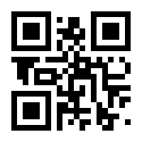 QR-Code zur Seite https://www.isbn.de/9783758476389