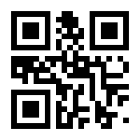 QR-Code zur Buchseite 9783758476839