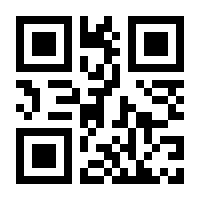 QR-Code zur Buchseite 9783758478000