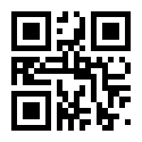 QR-Code zur Buchseite 9783758487736