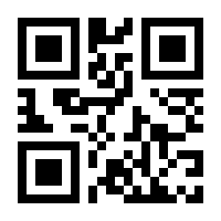 QR-Code zur Seite https://www.isbn.de/9783758490835