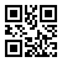 QR-Code zur Buchseite 9783758491405