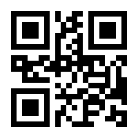 QR-Code zur Buchseite 9783758492358