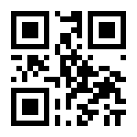 QR-Code zur Seite https://www.isbn.de/9783758492549