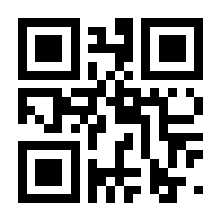 QR-Code zur Seite https://www.isbn.de/9783758493225