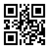 QR-Code zur Seite https://www.isbn.de/9783758493355