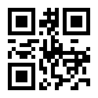 QR-Code zur Buchseite 9783758493812