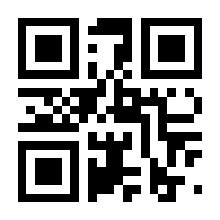 QR-Code zur Seite https://www.isbn.de/9783758494215
