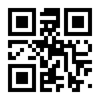 QR-Code zur Seite https://www.isbn.de/9783758494222
