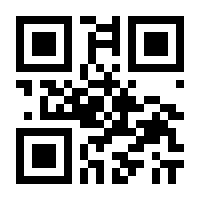 QR-Code zur Seite https://www.isbn.de/9783758494253