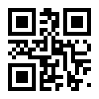 QR-Code zur Seite https://www.isbn.de/9783758496844