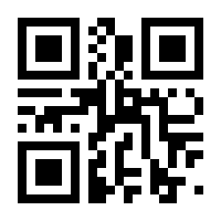 QR-Code zur Seite https://www.isbn.de/9783758546891