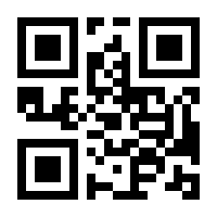 QR-Code zur Seite https://www.isbn.de/9783758561429