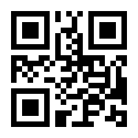 QR-Code zur Buchseite 9783758573354