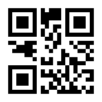 QR-Code zur Seite https://www.isbn.de/9783758574344