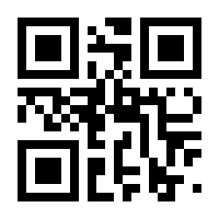 QR-Code zur Seite https://www.isbn.de/9783758574665