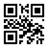 QR-Code zur Seite https://www.isbn.de/9783758574672