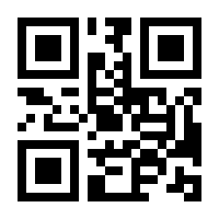 QR-Code zur Seite https://www.isbn.de/9783758590689