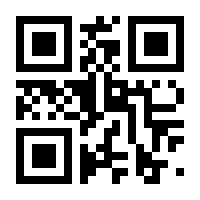 QR-Code zur Seite https://www.isbn.de/9783758592270
