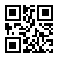 QR-Code zur Seite https://www.isbn.de/9783759703156