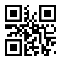 QR-Code zur Seite https://www.isbn.de/9783759705280
