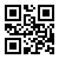 QR-Code zur Buchseite 9783759706560