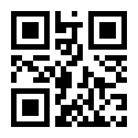 QR-Code zur Seite https://www.isbn.de/9783759707703