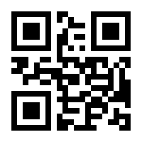 QR-Code zur Buchseite 9783760009339