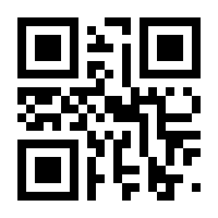 QR-Code zur Seite https://www.isbn.de/9783760084664