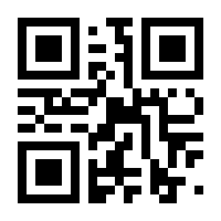 QR-Code zur Buchseite 9783760714684