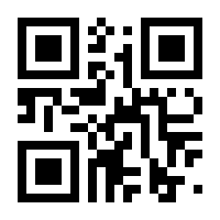 QR-Code zur Seite https://www.isbn.de/9783760725604