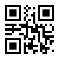 QR-Code zur Buchseite 9783760725611