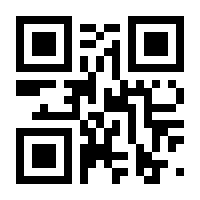 QR-Code zur Seite https://www.isbn.de/9783760735887