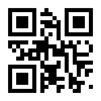 QR-Code zur Buchseite 9783760785509