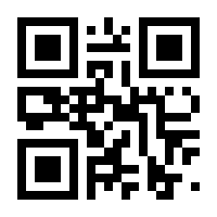 QR-Code zur Seite https://www.isbn.de/9783761567586