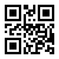 QR-Code zur Seite https://www.isbn.de/9783761624074