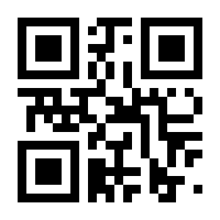 QR-Code zur Buchseite 9783761624463