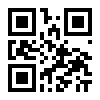 QR-Code zur Seite https://www.isbn.de/9783761629154