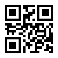 QR-Code zur Seite https://www.isbn.de/9783761800263