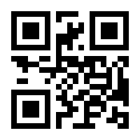 QR-Code zur Buchseite 9783761805183